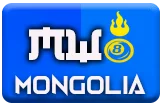 gambar prediksi mongolia togel akurat bocoran LAZADATOTO